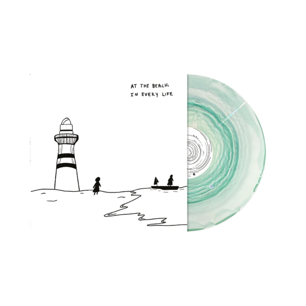 Gigi Perez - At The Beach, In Every Life